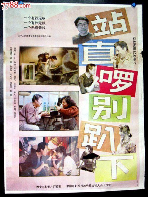 做个假威尔明顿大学文凭毕业证