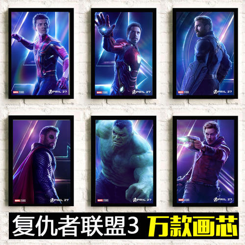 做假列支敦士登驾照